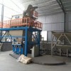 干粉砂浆设备供应商|浩科机械提供实用的干粉砂浆设备