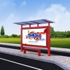 候车亭生产排行_金智源广告设备提供有品质的候车亭制作服务