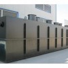 油脂污水处理设备生产厂家_潍坊好用的高浓度污水处理设备批售