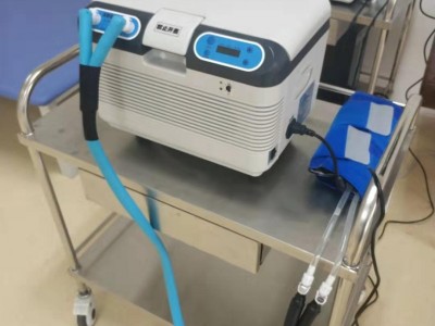 西安蓝茗医疗冷热敷机的工作机理及使用范围
