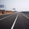 青海贴缝带_买专业的兰州橡胶沥青，就来甘肃国恒交通科技