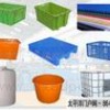 惠州卡板箱厂家-品质好的塑料产品供货商