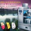 河北茶叶包装生产线厂家-茶叶分装机哪家性能可靠