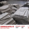 提供麻袋布_静海县地区质量好的麻袋布
