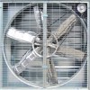 供应养殖降温风机-潍坊哪里有供应耐用的养殖降温风机