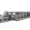 柔印机厂家|质量可靠的柔版印刷机供销