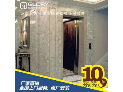 上海优惠的家用电梯推荐|三层家用电梯尺寸
