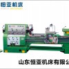 北京数控管子螺纹车床生产厂家-恒亚机床制造提供合格的Q1319管子螺纹车床