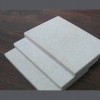 兰州岩棉板生产厂家-供应兰州实用的兰州A级保温板