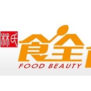 惠州市食全食美餐饮管理有限公司