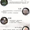 高质量的华方疏湿茶-深圳专业的祛湿茶供应商推荐