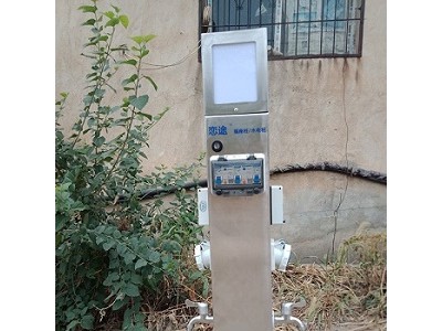 HW-23 恋途 智能水电桩 营地桩 水电箱 水电柜 水电柱