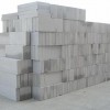 厂家直销的环保砖|买口碑好的环保砖，就来创华道路设施厂