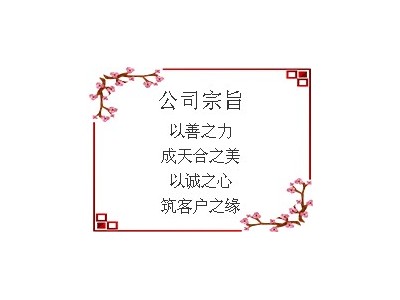 上海婚介公司就找天合婚恋网-提供上海靠谱婚介公司