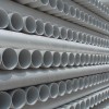 潍坊PVC排水管供应商-哪里能买到耐用的PVC排水管