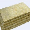 增强岩棉板批发-北京哪里有卖质量硬的增强岩棉板