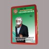 杭州过滤式消防自救呼吸器怎么样-在哪能买到口碑好的过滤式消防自救呼吸器