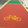 公园步道材料施工_报价合理的彩色防滑路面推荐