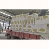陇南玻璃棉厂家-质量好的外墙岩棉板尽在甘肃茂源保温材料