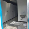 宜昌集装箱厕所-武汉潮尚轻钢房屋好用的集装箱厕所新品上市