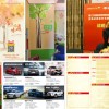 画册设计平台-专业的设计服务公司_南秋广告策划