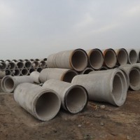 力普水泥管  水泥管专业生产厂家