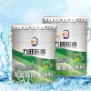 水性951聚氨酯防水涂料供应商-供应山东实用的水性951聚氨酯防水涂料