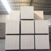 兰州灰加气砖生产_买优惠的兰州灰加气砖优选白银天晟节能墙材