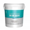 中国JS防水涂料-山东效果好的JS聚合物水泥基防水涂料出售