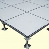 辽阳架空防静电地板厂家-沈阳地区有品质的架空防静电地板