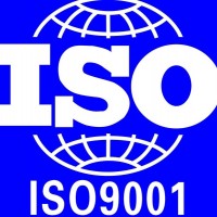 东莞万江销售公司iso9001认证需要注意的事项