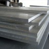 莞城合金铝板_巨伟铝材店提供东莞地区优良铝线