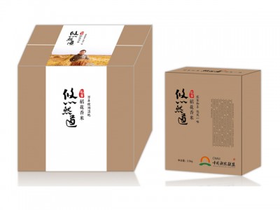 哈尔滨包装大米盒，哈尔滨鑫雨包装供应优惠的哈尔滨精制礼品盒