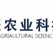青海卓辰农业科技发展有限公司