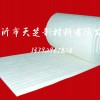 济南硅酸铝纤维棉厂家直销-出售临沂超值的陶瓷纤维毯