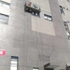 基坑电梯井补漏-广东信誉好的房屋改造推荐
