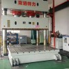 上海液压机-价位合理的液压机供应