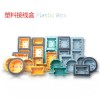 上海地区质量硬的美标UL塑料防水底盒   -北京塑料防水底盒