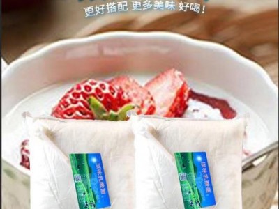 【好消息】【青州麦诺贸易】水吧原料产品齐全，别犹豫了！