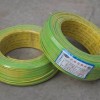 固原电线电缆价格-高质量的宁夏红日电线电缆市场价格