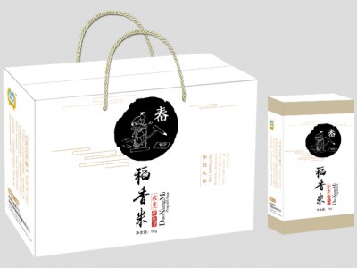 质量优的哈尔滨包装礼盒生产厂家推荐-哈尔滨礼品箱