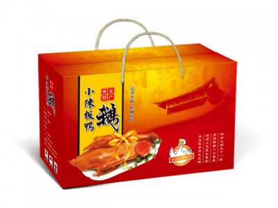 荐_哈尔滨鑫雨包装优惠的哈尔滨包装礼盒供应，吉林包装盒