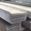 荔湾钢板止水带生产厂家-信誉好的钢板止水带生产厂家当属鑫隆建材