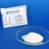 天津行业标准碱式碳酸锌-黄河锌镁纳米材料供应新品碳酸锌