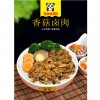 熊猫优乐厨价格-沈阳具有品牌的熊猫优乐厨餐饮加盟
