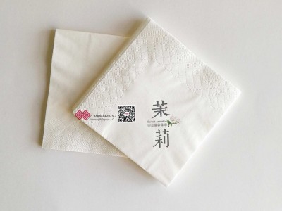 【本厂优势产品】餐巾纸印字*logo纸巾定制*酒店咖啡厅纸巾