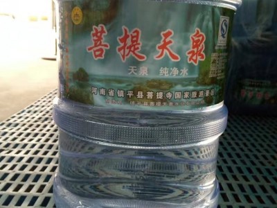南阳桶装水供应，桶装水价格，桶装水配送