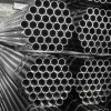 阿勒泰焊接钢管厂家-乌鲁木齐优良新疆方矩管销售