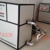陇南蓄热电锅炉-供应恒力电热电器实用的蓄热电锅炉