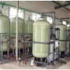 甘肃软化水处理厂家_兰州专业的软化水设备批售